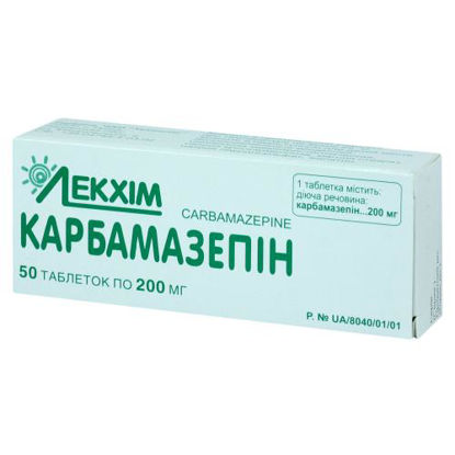Світлина Карбамазепін таблетки 200 мг №50